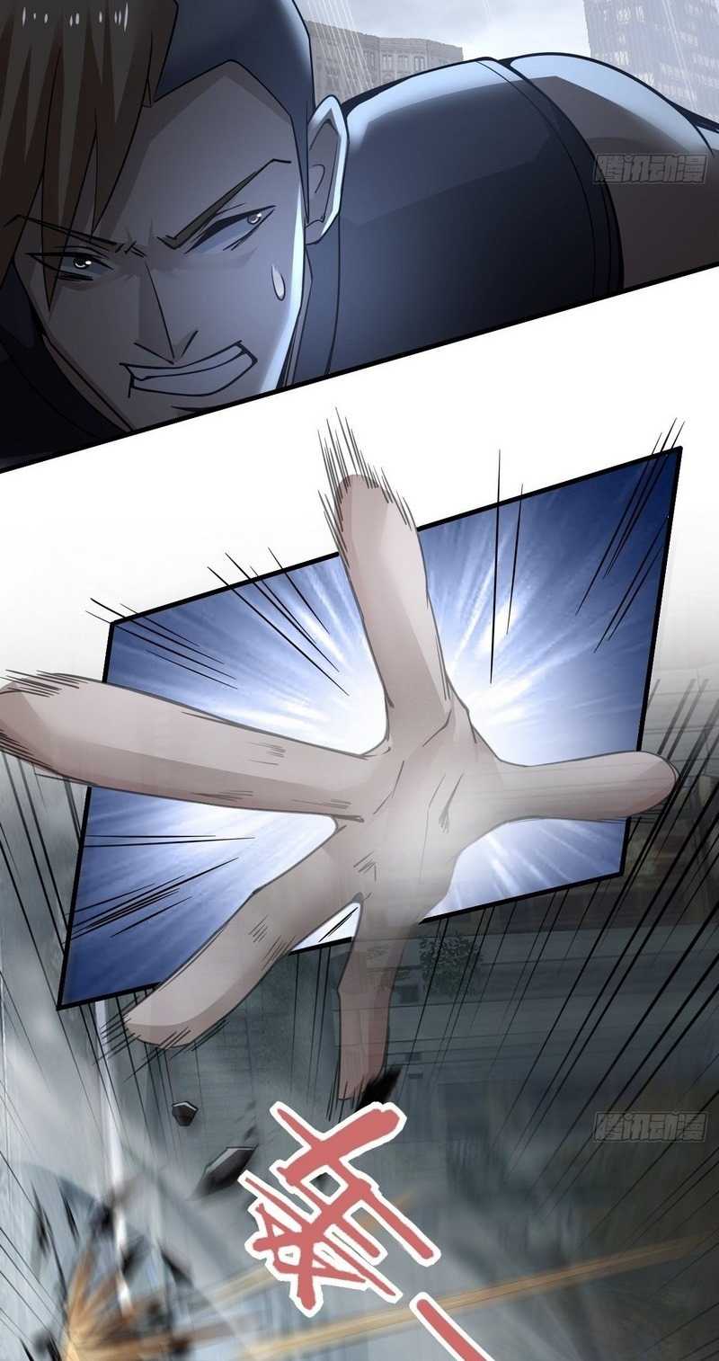 Vanguard of Light Chapter 07 Gambar 27