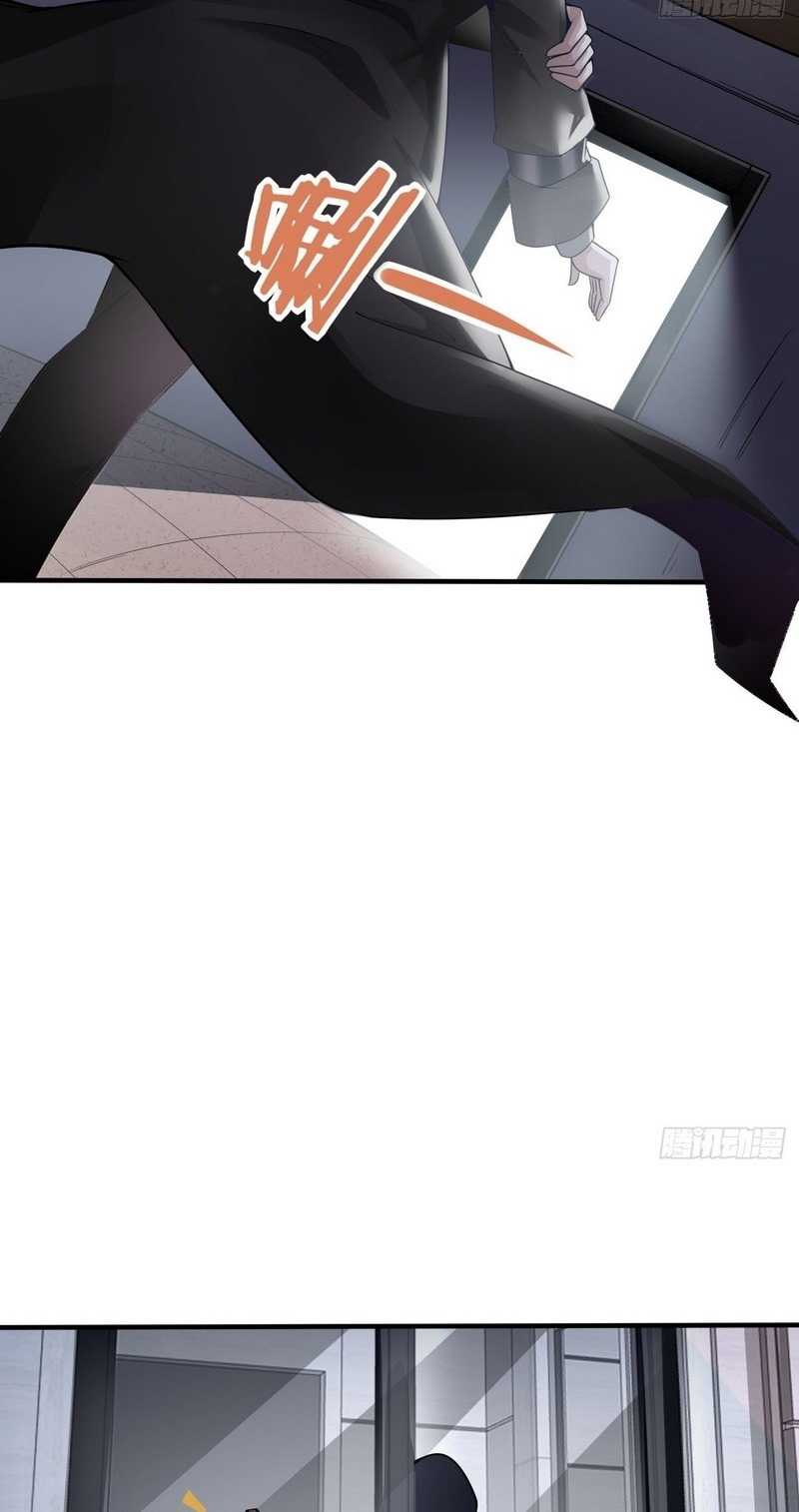 Vanguard of Light Chapter 07 Gambar 5