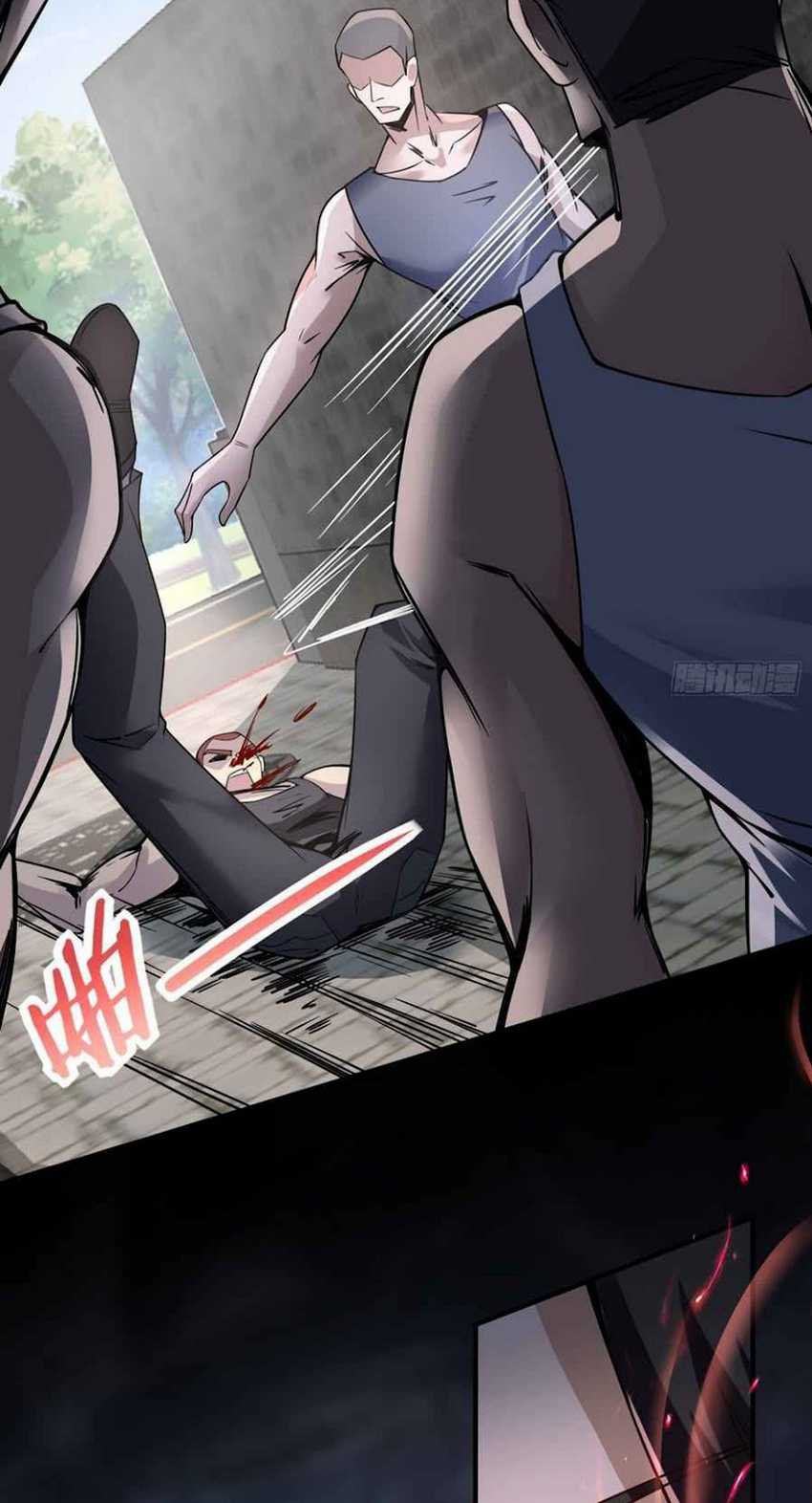 Vanguard of Light Chapter 05 Gambar 23