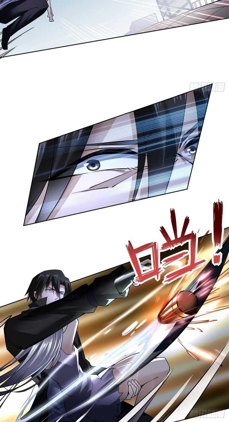 Vanguard of Light Chapter 14 Gambar 16