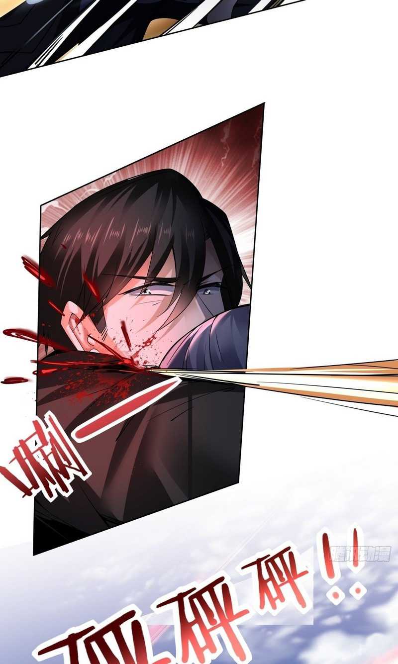 Vanguard of Light Chapter 14 Gambar 17