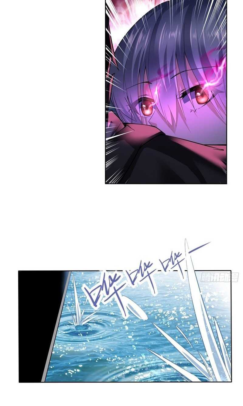 Vanguard of Light Chapter 14 Gambar 21