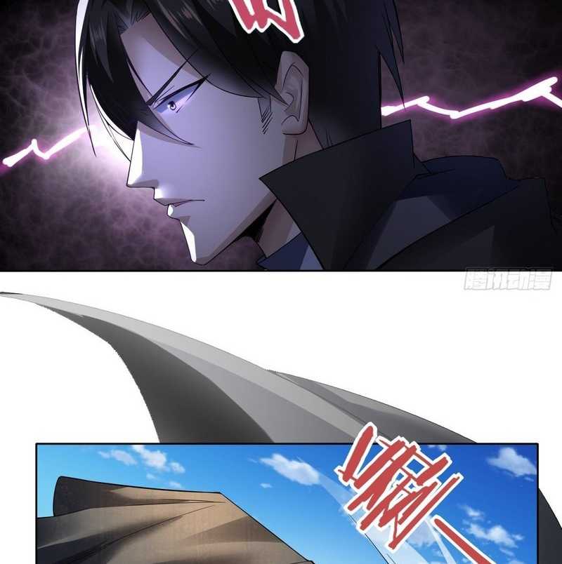 Vanguard of Light Chapter 13 Gambar 23