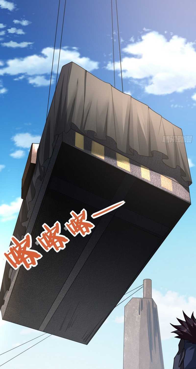 Vanguard of Light Chapter 13 Gambar 8