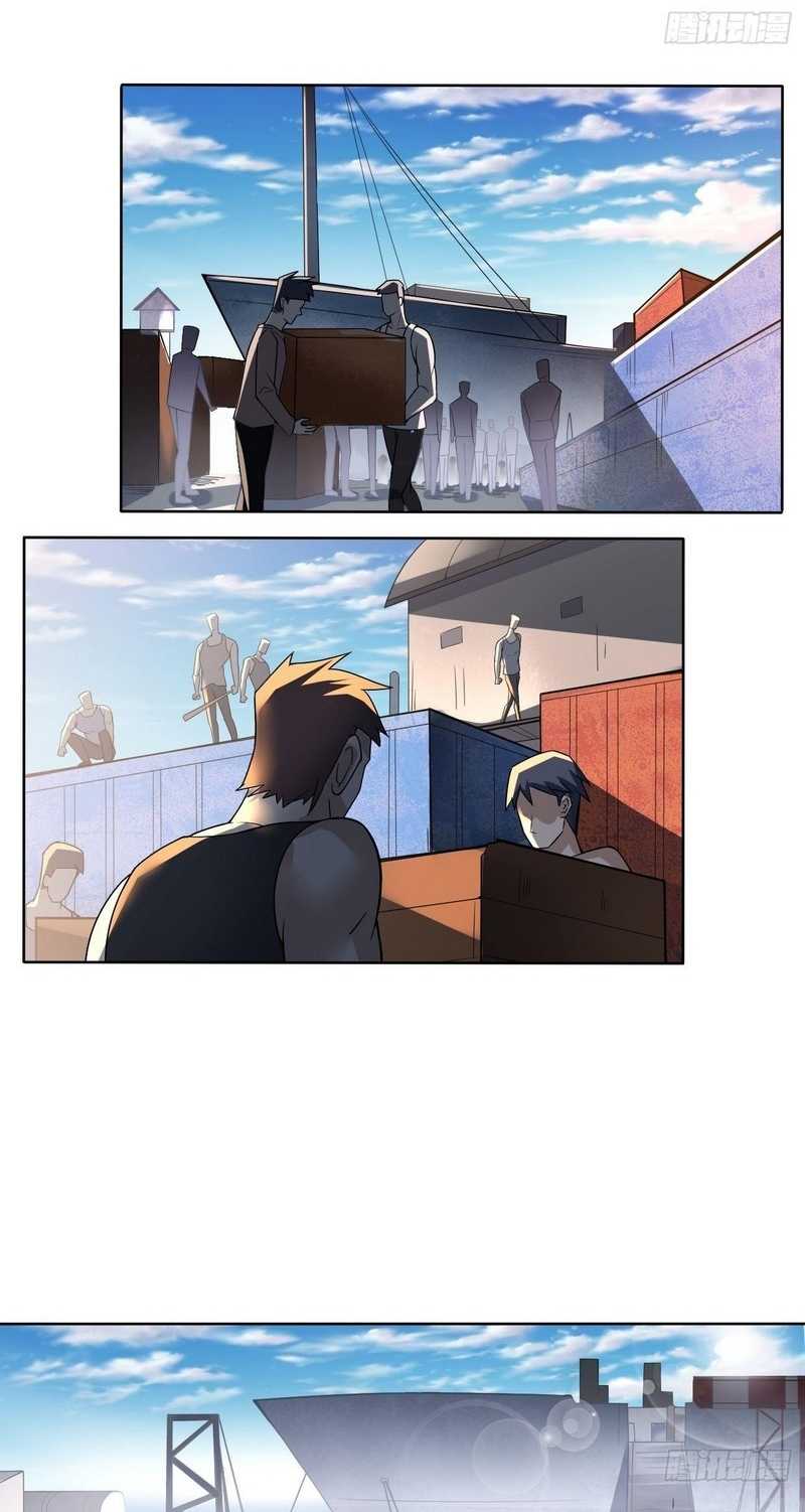 Vanguard of Light Chapter 12 Gambar 22