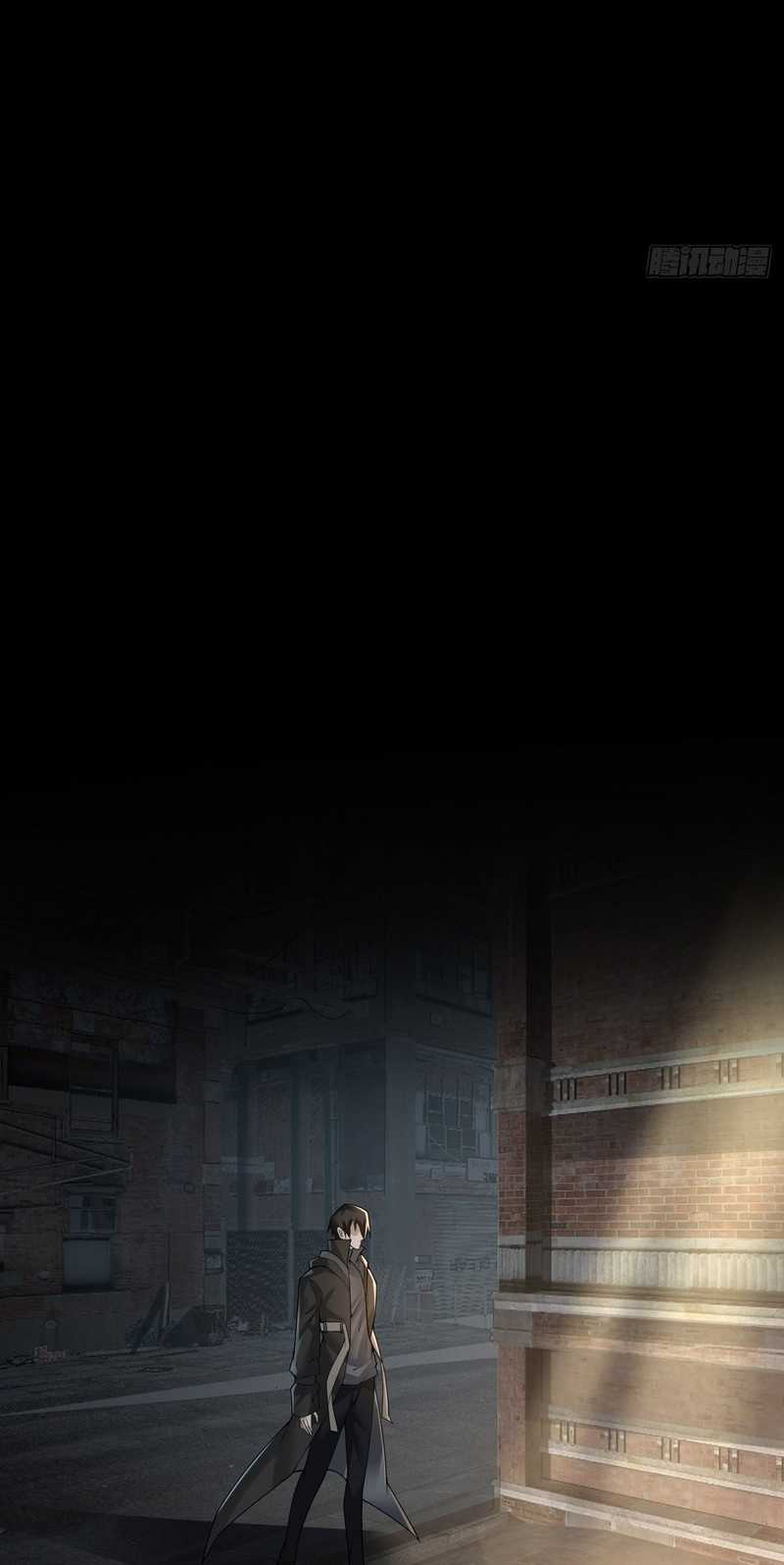 Vanguard of Light Chapter 11 Gambar 11