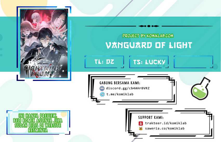 Komik Vanguard of Light Chapter 3 gambar nomor 1