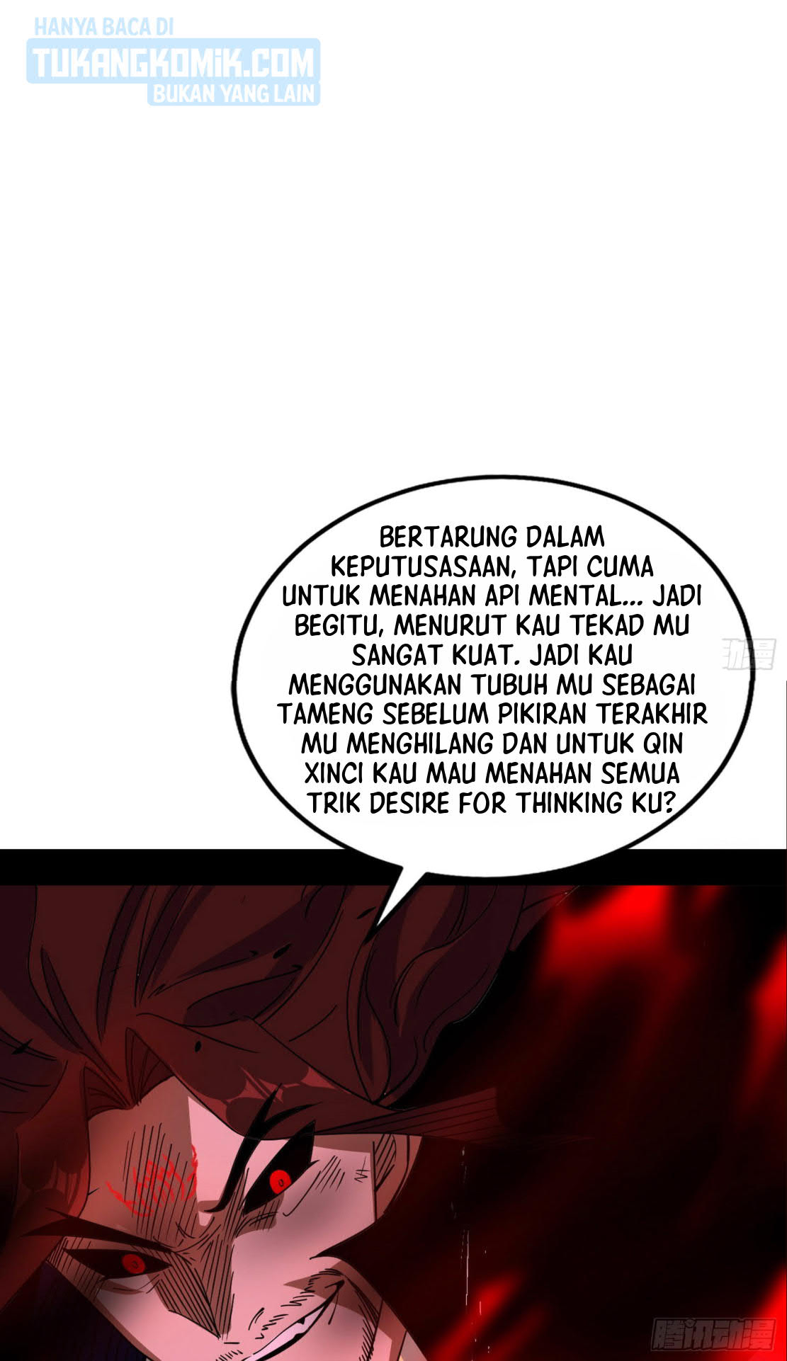 I’m An Evil God Chapter 292 Gambar 117