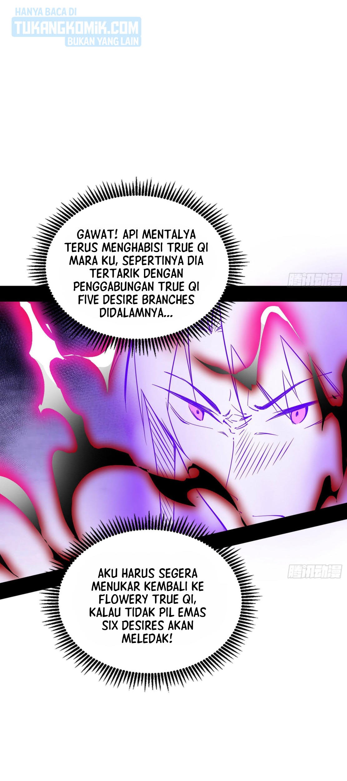 I’m An Evil God Chapter 292 Gambar 3