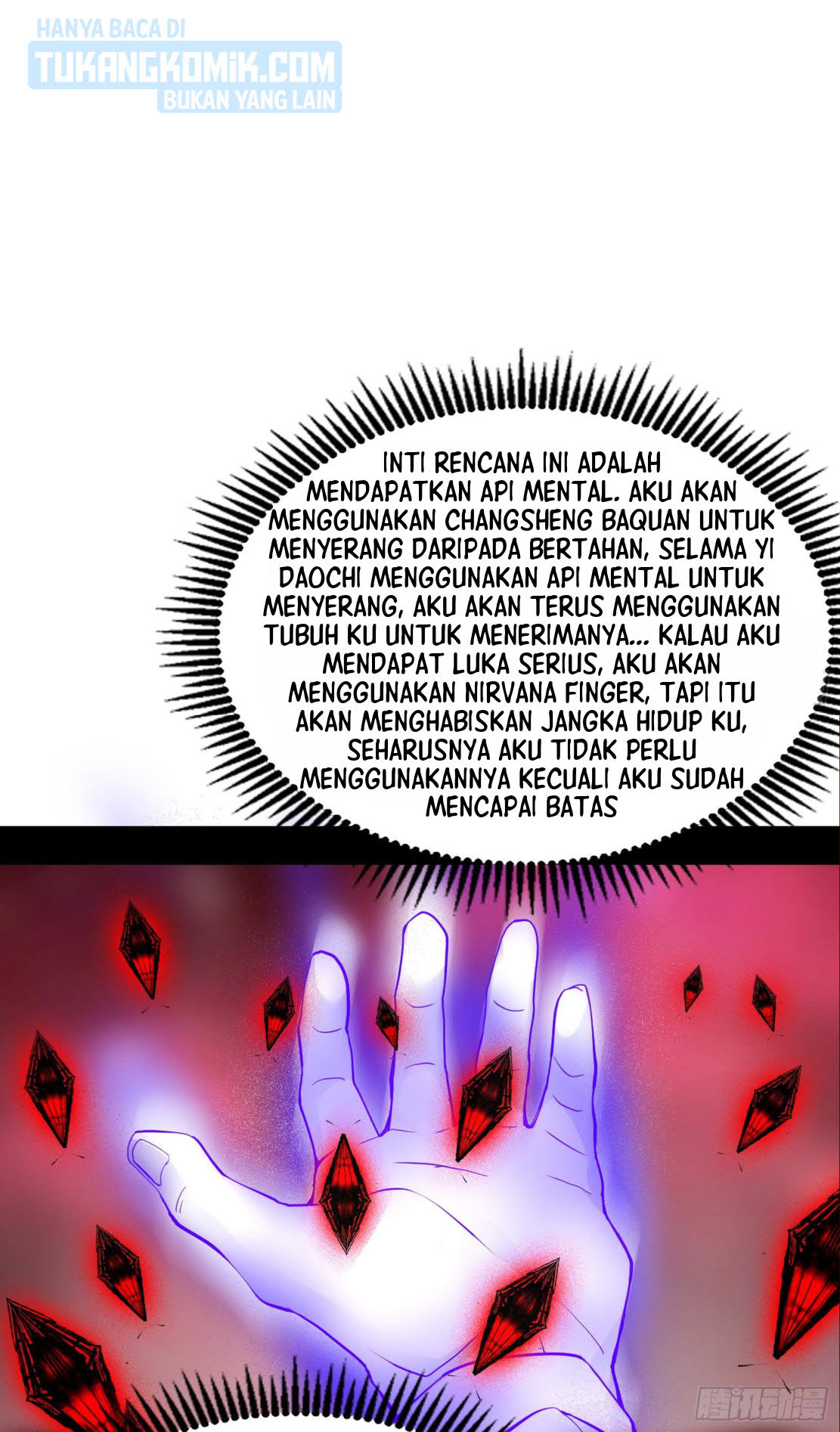 I’m An Evil God Chapter 292 Gambar 42