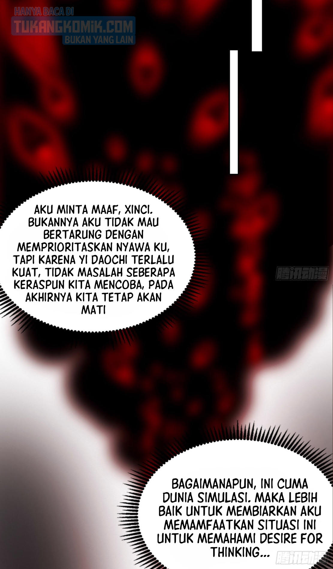 I’m An Evil God Chapter 292 Gambar 44