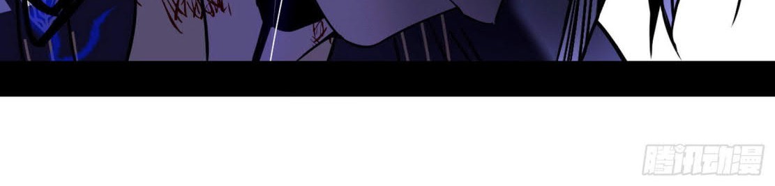 I’m An Evil God Chapter 292 Gambar 80