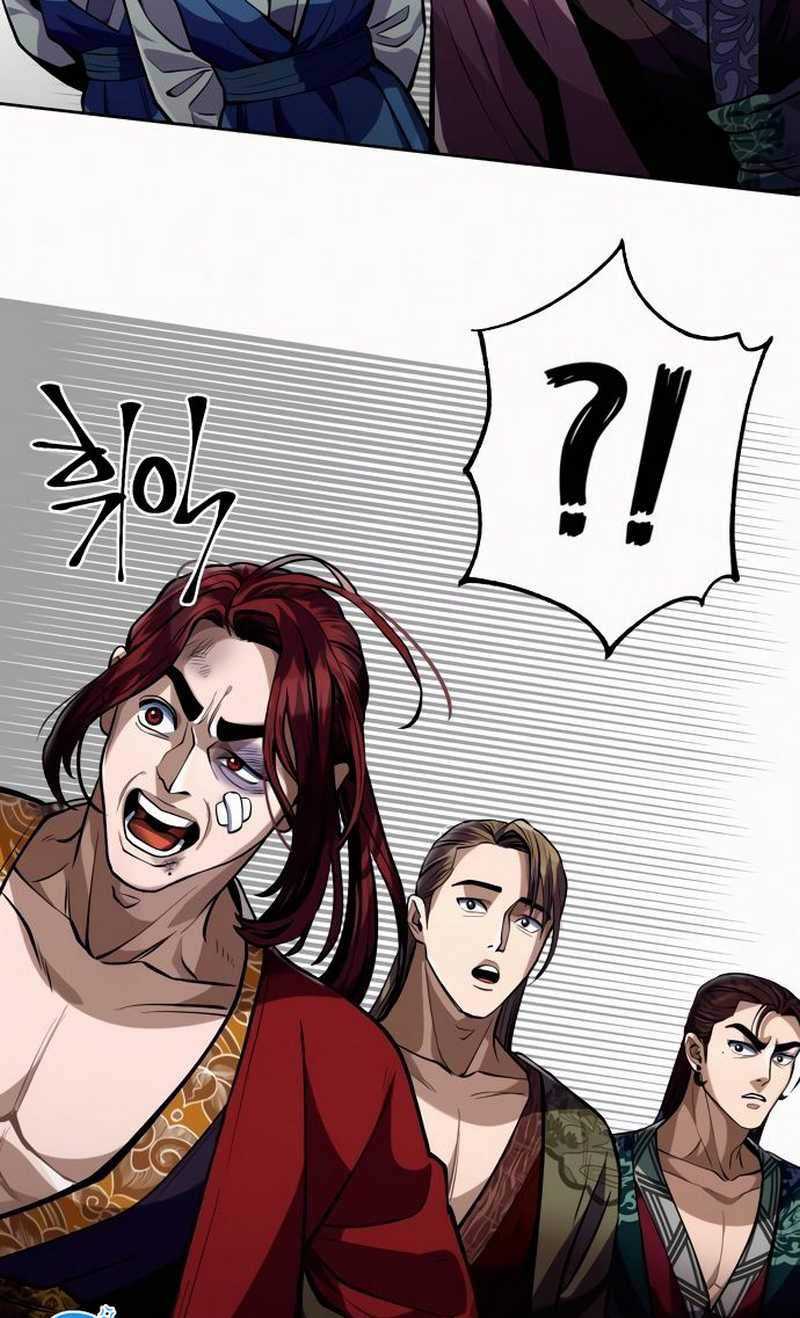 Revenge Of Young Master Peng Chapter 03.2 Gambar 58