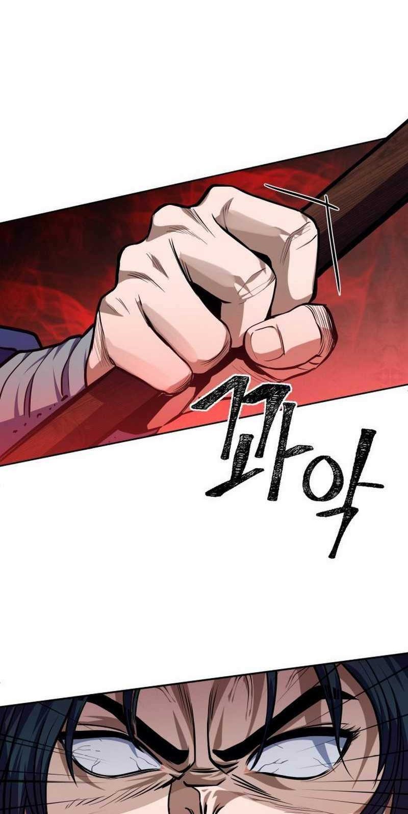 Revenge Of Young Master Peng Chapter 02 Gambar 42