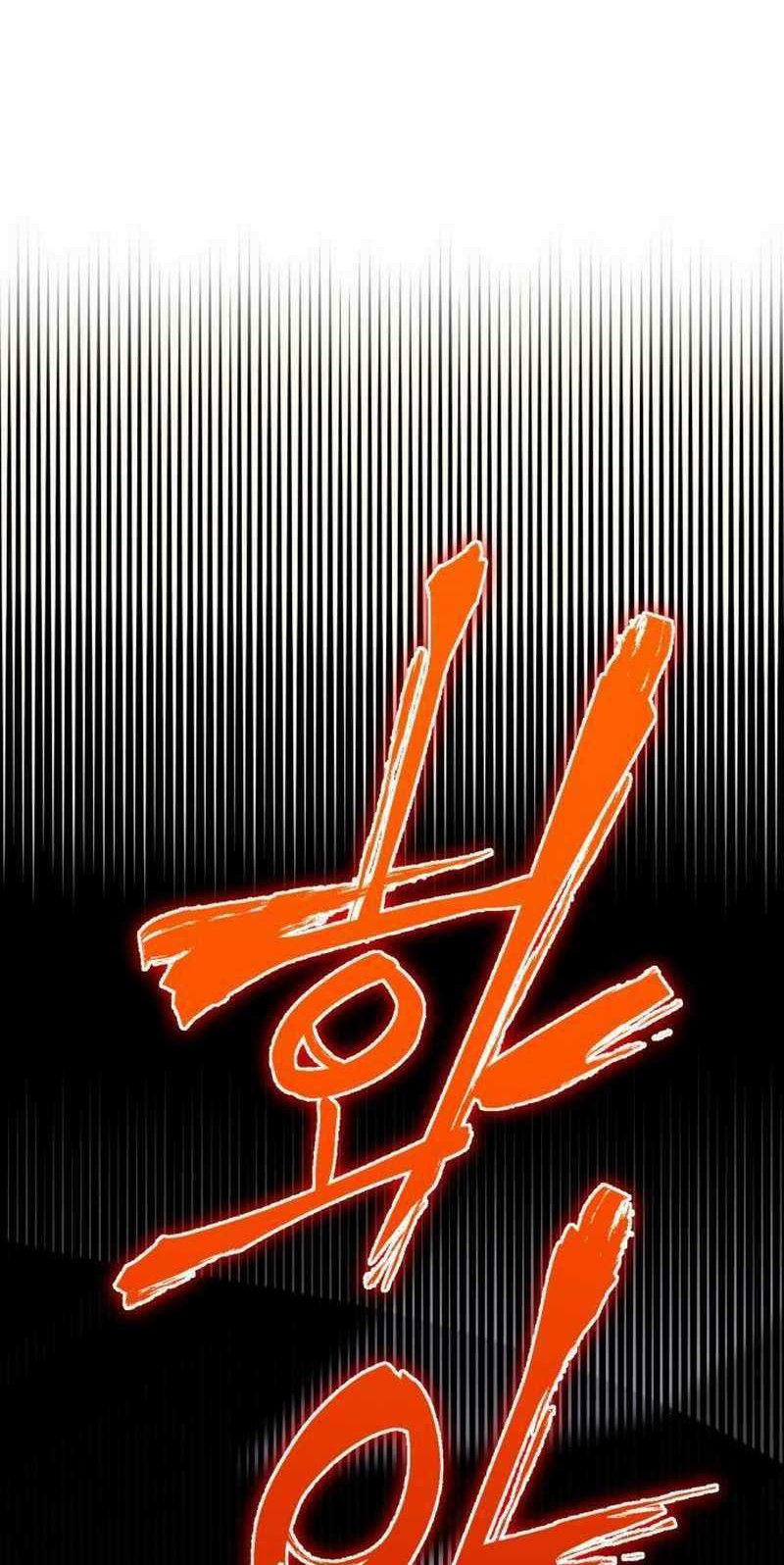 Revenge Of Young Master Peng Chapter 02 Gambar 9