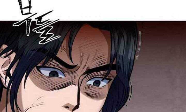 Revenge Of Young Master Peng Chapter 01.2 Gambar 30