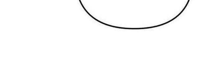 Revenge Of Young Master Peng Chapter 01.2 Gambar 50