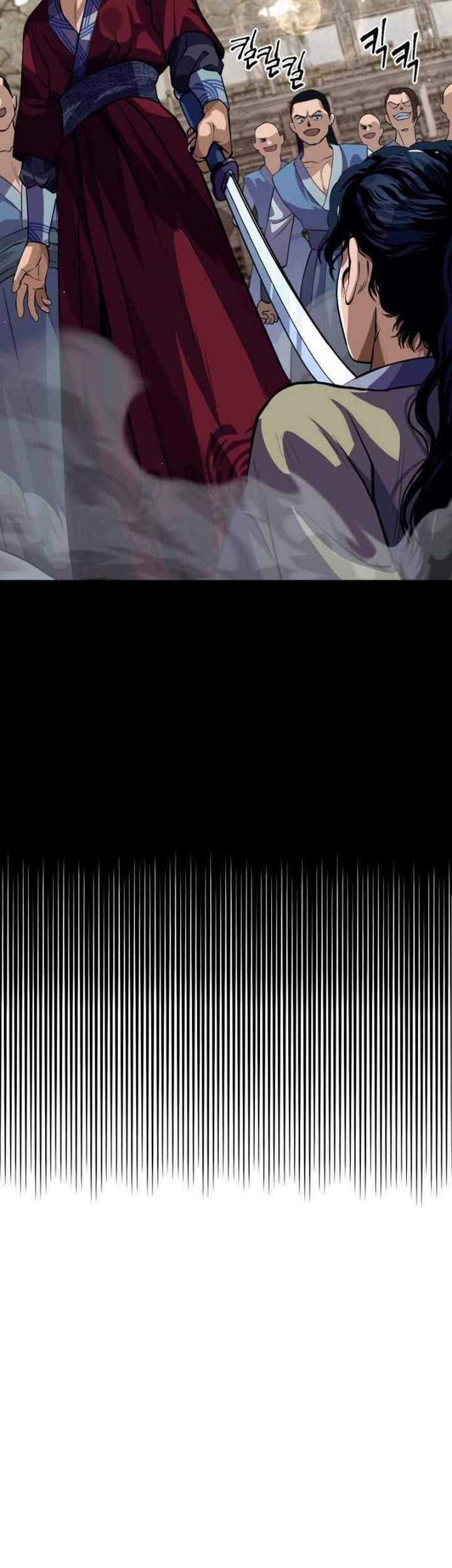 Revenge Of Young Master Peng Chapter 01.2 Gambar 41