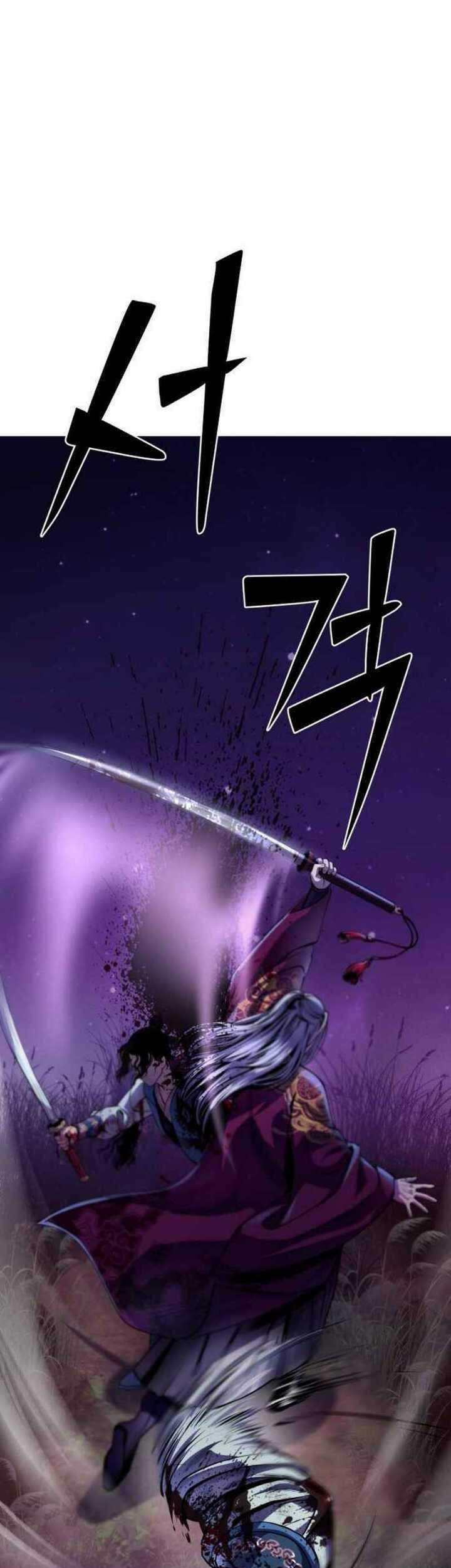 Revenge Of Young Master Peng Chapter 01.1 Gambar 21