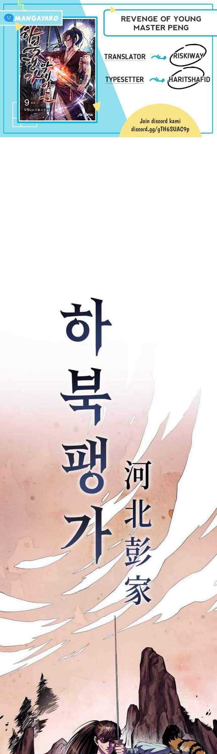 Komik Revenge Of Young Master Peng Chapter 01.1 gambar nomor 1