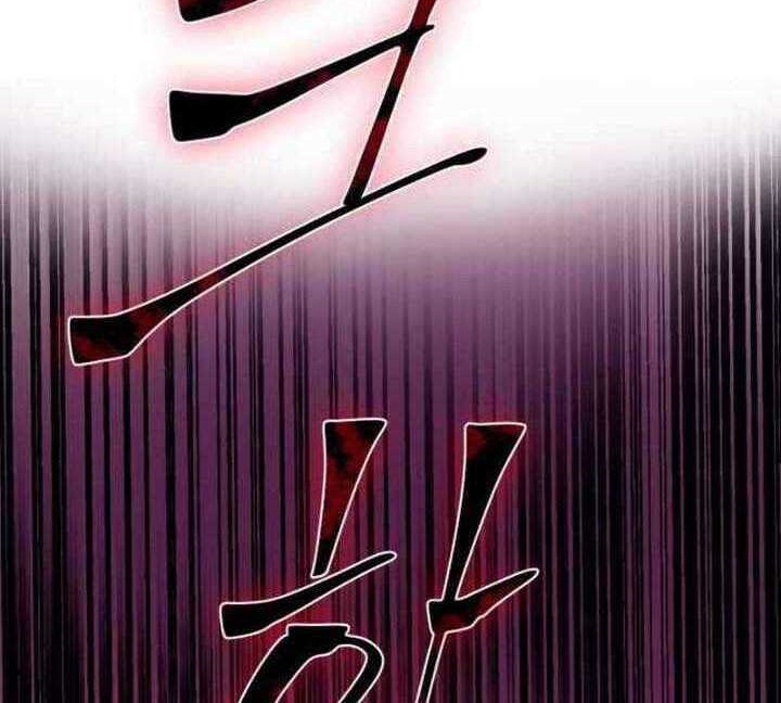 Revenge Of Young Master Peng Chapter 01.1 Gambar 40