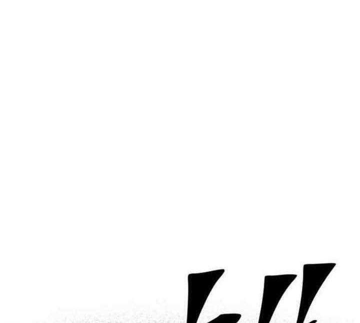 Revenge Of Young Master Peng Chapter 01.1 Gambar 16