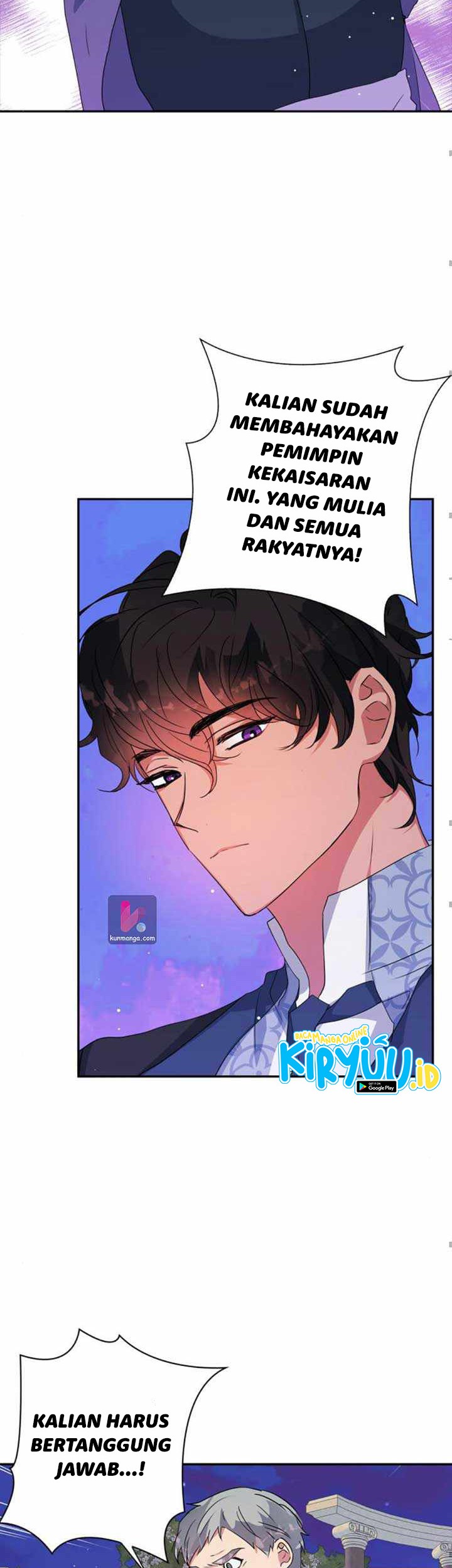 I Raised A Beast Chapter 66 Gambar 19