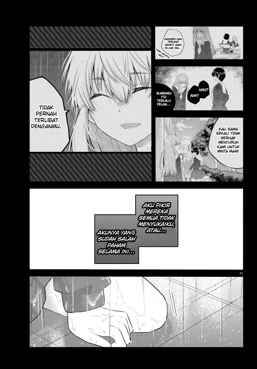 Koe ga dasenai Shoujo wa “Kanojo ga Yasashisugiru” to Omotte iru Chapter 113 Gambar 13