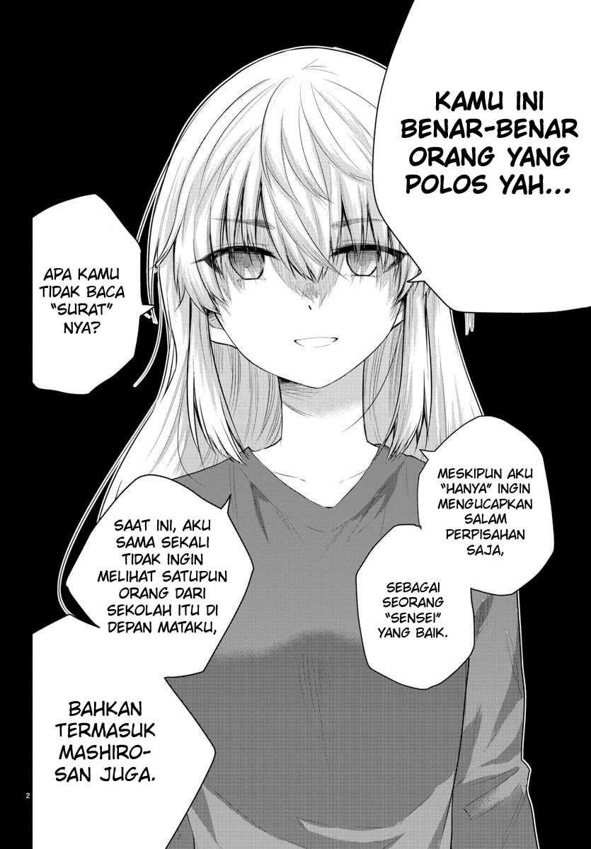 Koe ga dasenai Shoujo wa “Kanojo ga Yasashisugiru” to Omotte iru Chapter 113 Gambar 4
