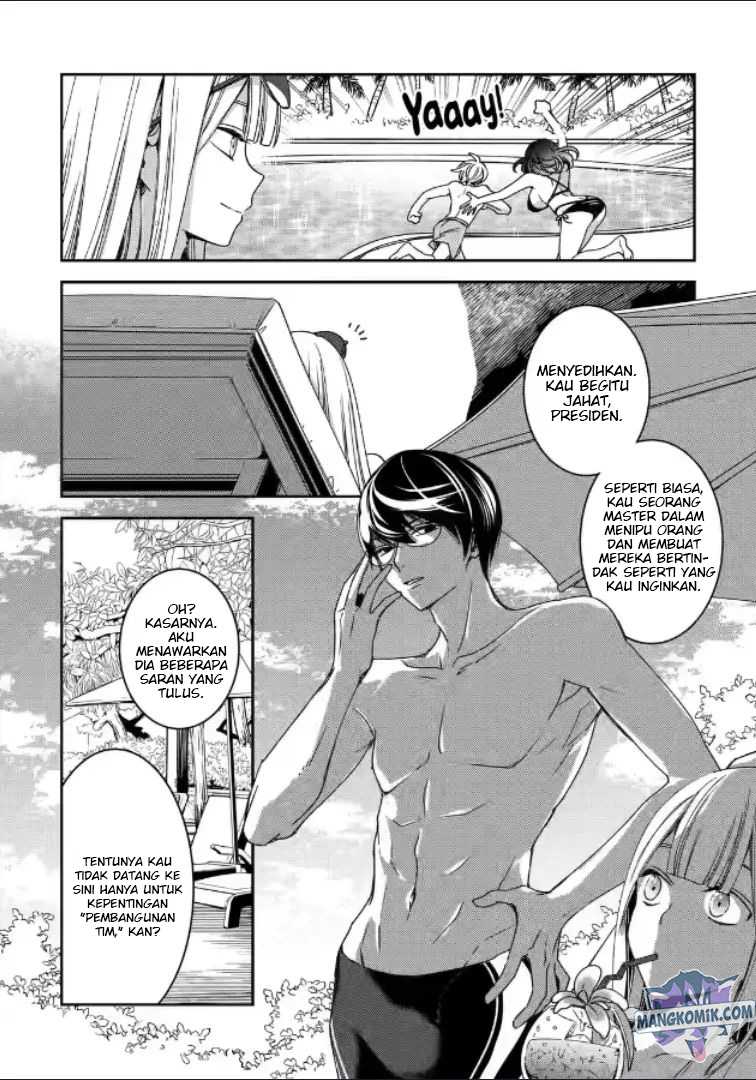 Kinsou no Vermeil – Gakeppuchi Majutshi wa Saikyou no Yakusai to Mahou Sekai o Tsukisusumu Chapter 18 Gambar 11