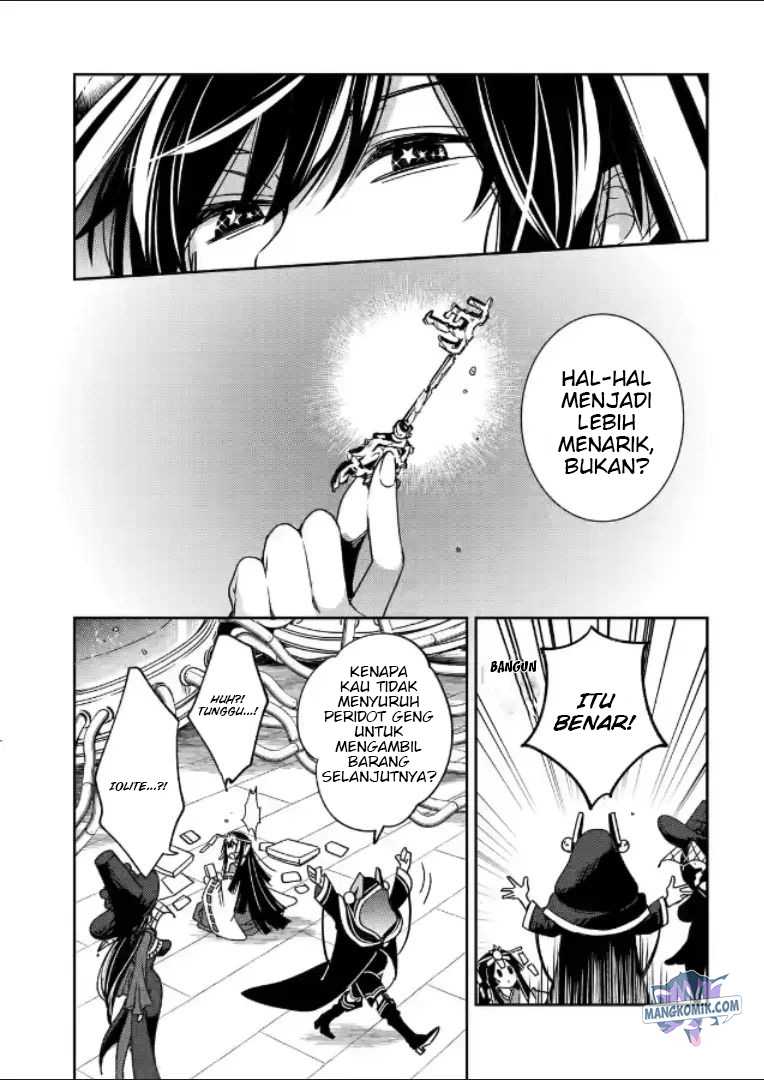 Kinsou no Vermeil – Gakeppuchi Majutshi wa Saikyou no Yakusai to Mahou Sekai o Tsukisusumu Chapter 18 Gambar 39