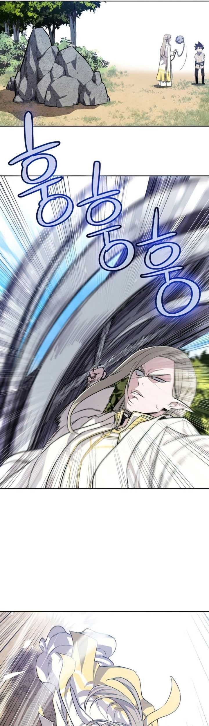 Overpowered Sword Chapter 28 Gambar 18