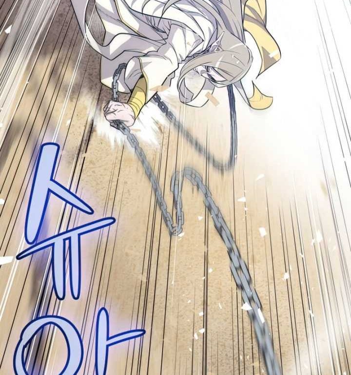 Overpowered Sword Chapter 28 Gambar 19