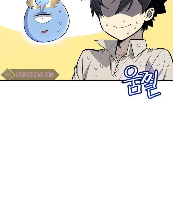 Overpowered Sword Chapter 28 Gambar 49