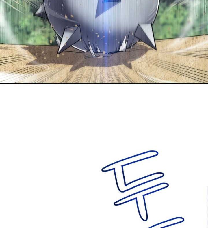 Overpowered Sword Chapter 28 Gambar 15