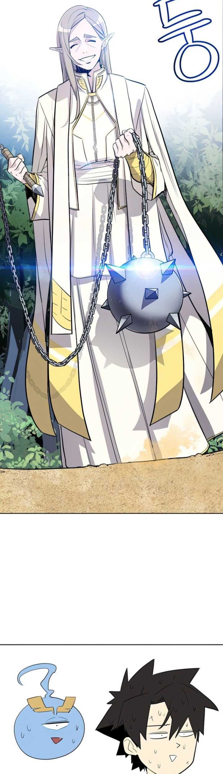 Overpowered Sword Chapter 28 Gambar 16