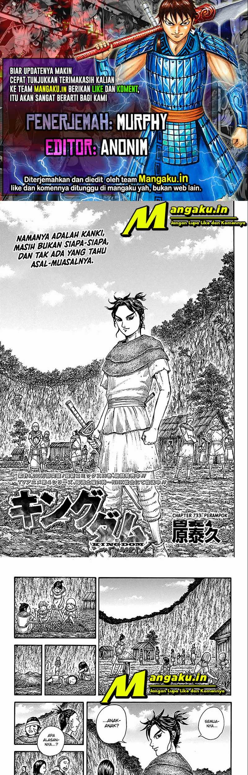 Komik Kingdom Chapter 733 gambar nomor 1