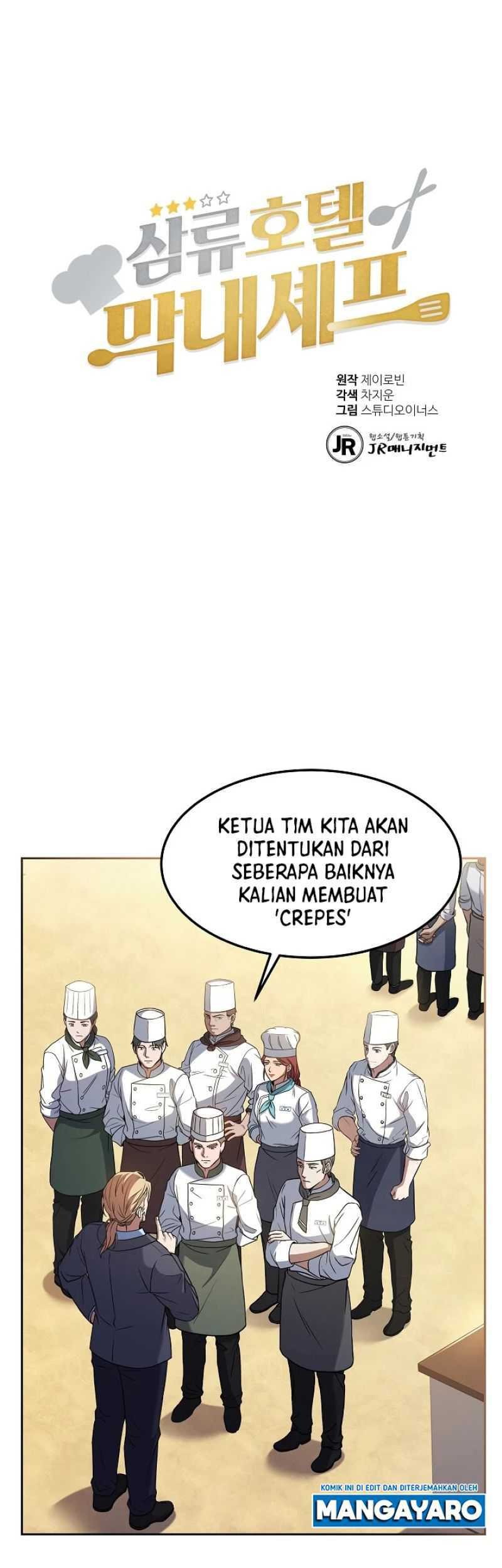 Manhwa Youngest Chef From the 3rd Rate Hotel Chapter 45 gambar nomor 2