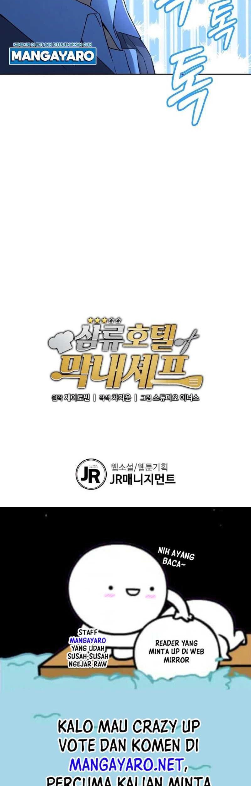 Youngest Chef From the 3rd Rate Hotel Chapter 45 Gambar 58