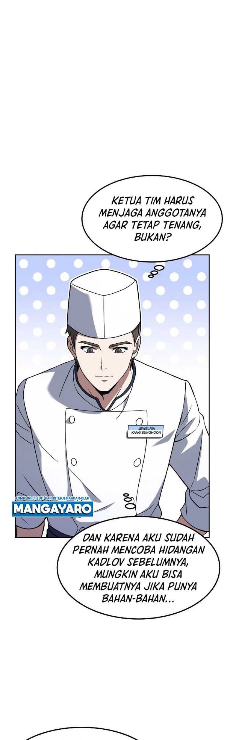 Youngest Chef From the 3rd Rate Hotel Chapter 44 Gambar 55