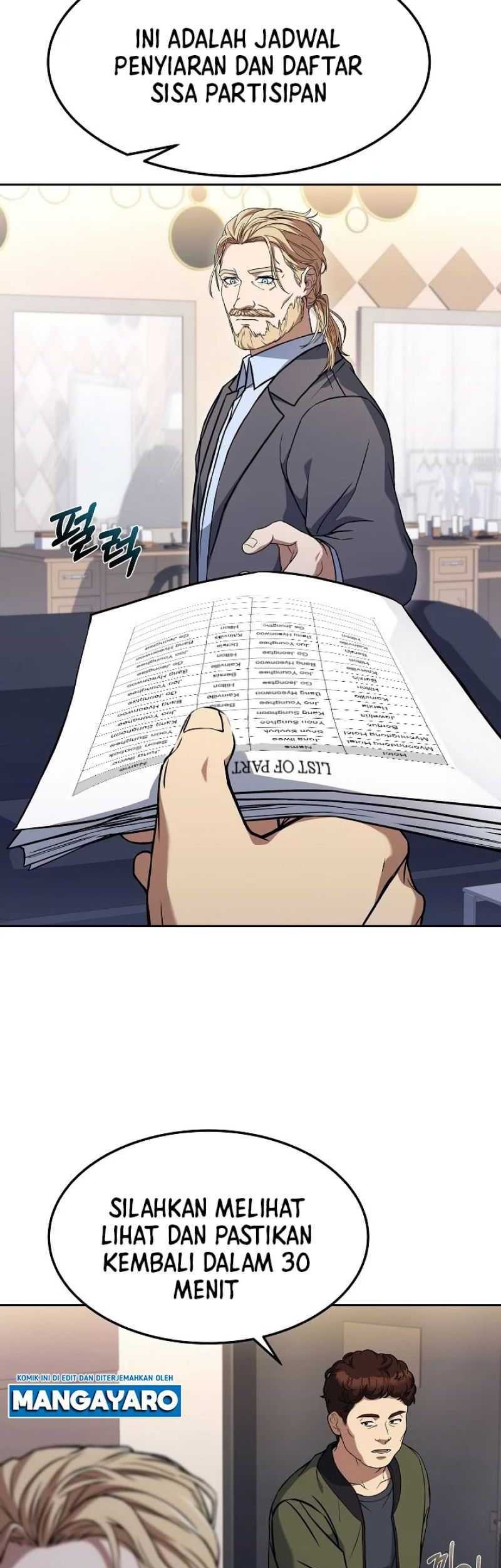 Youngest Chef From the 3rd Rate Hotel Chapter 44 Gambar 12