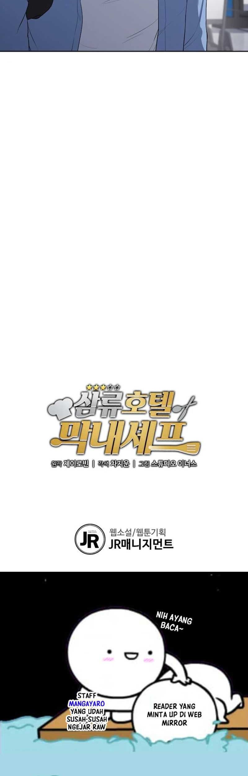 Youngest Chef From the 3rd Rate Hotel Chapter 43 Gambar 62