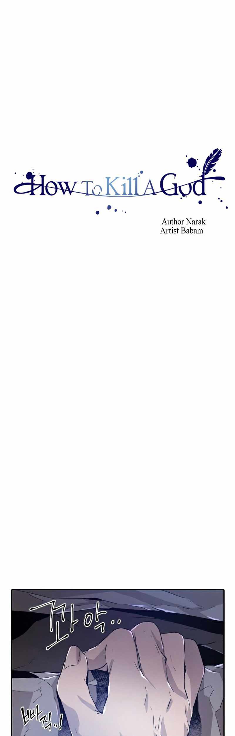 Manhwa How To Kill A God Chapter 54 gambar nomor 2