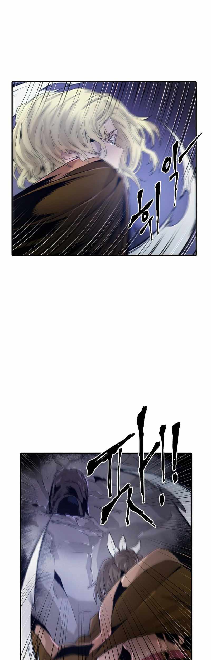 How To Kill A God Chapter 54 Gambar 9