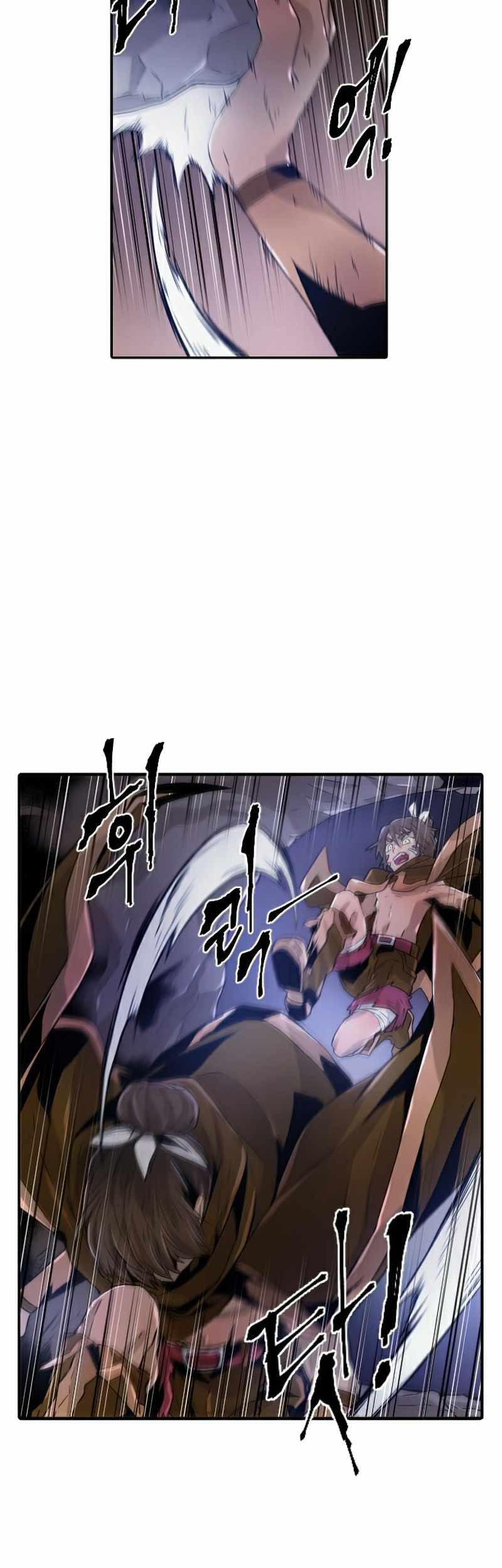 How To Kill A God Chapter 54 Gambar 11