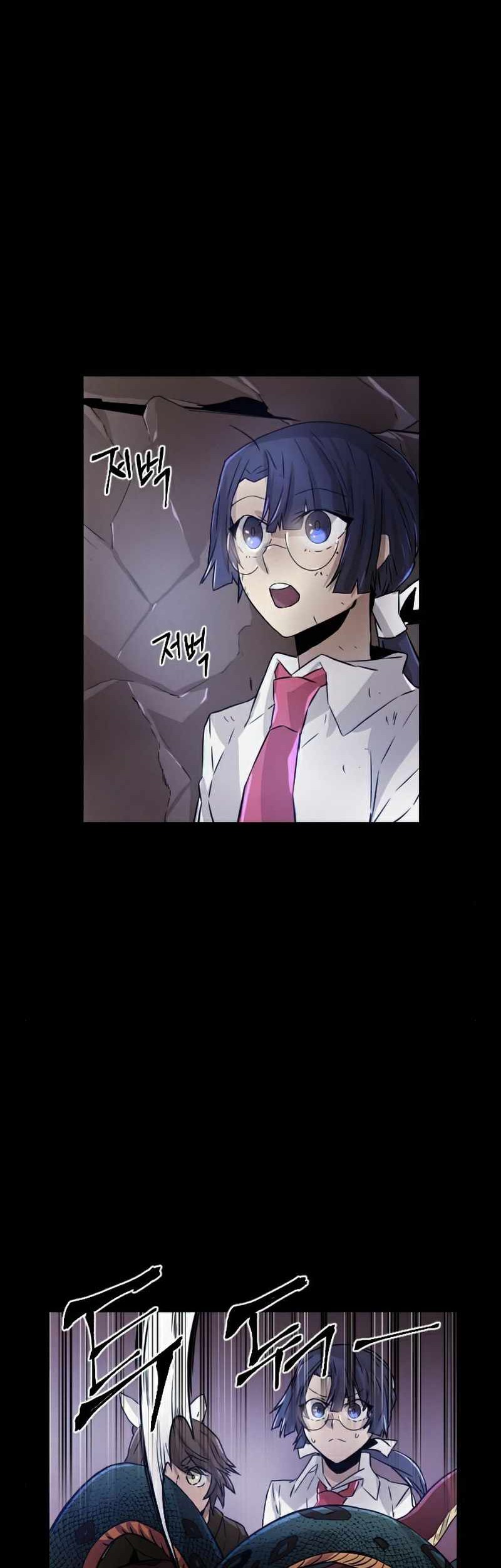 How To Kill A God Chapter 54 Gambar 26