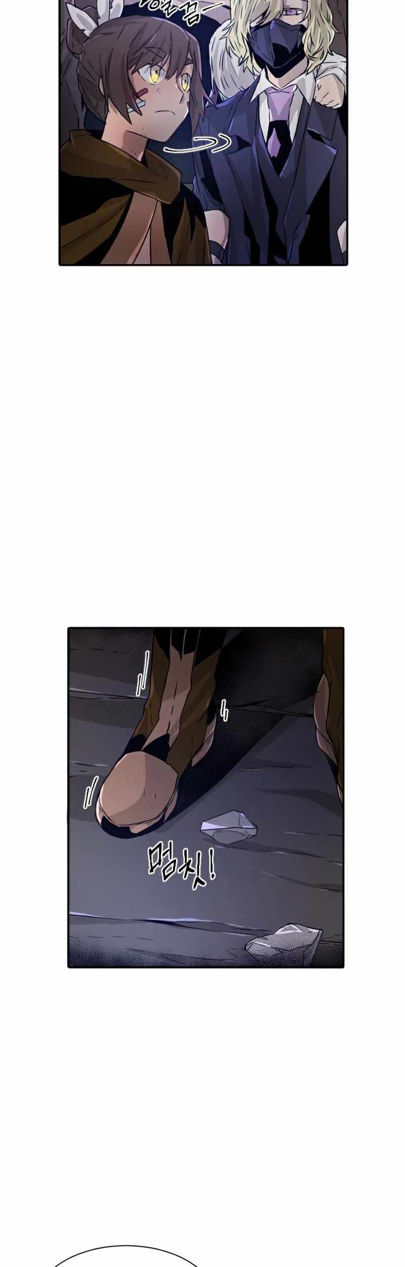 How To Kill A God Chapter 54 Gambar 31