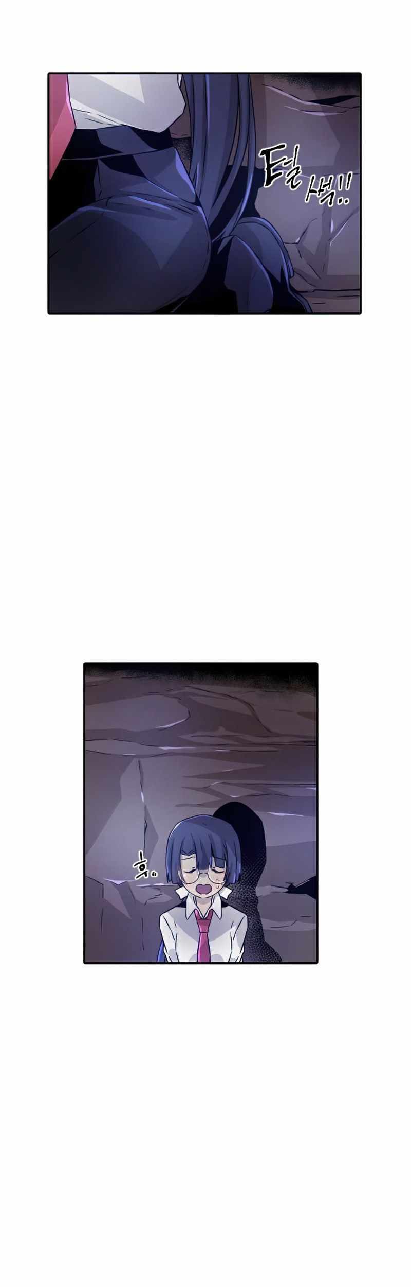 How To Kill A God Chapter 54 Gambar 34