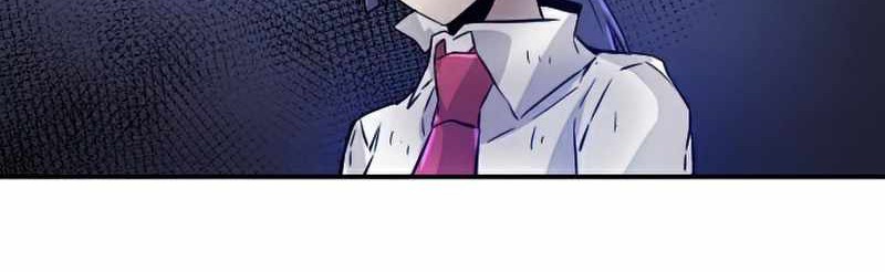 How To Kill A God Chapter 54 Gambar 45