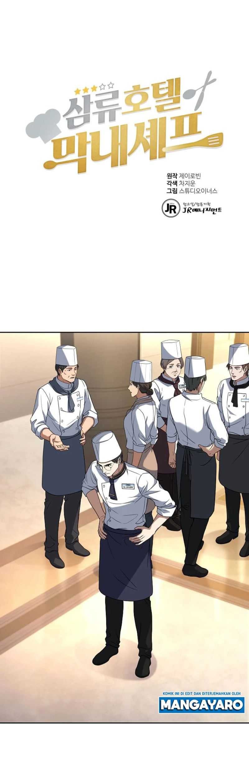 Manhwa Youngest Chef From the 3rd Rate Hotel Chapter 48 gambar nomor 2